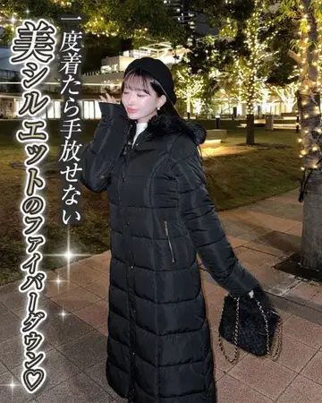 퍼가 달린 롱 파이버 다운 블랙