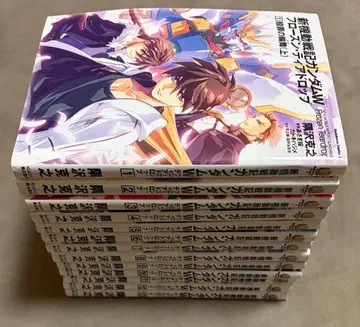 초판 신기동전기 건담 W 프로즌 티어드롭 1-13권 전권 세트