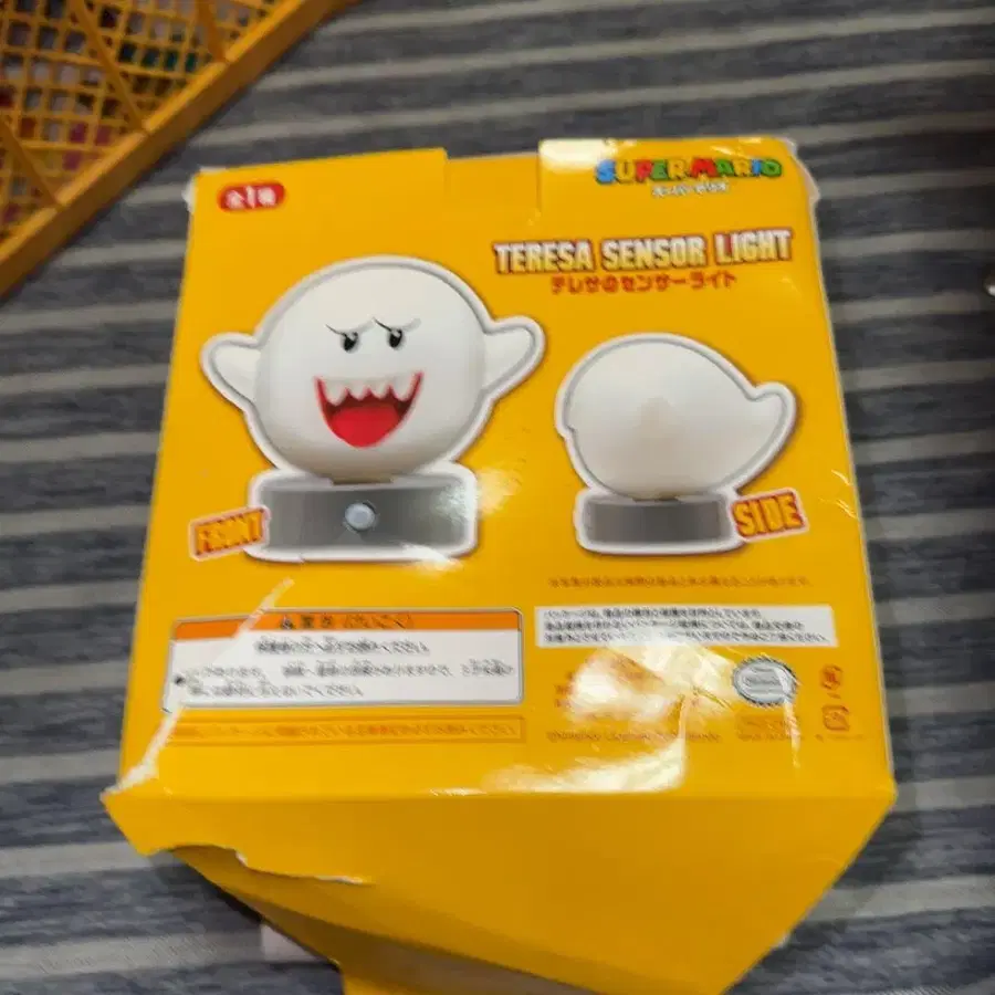 3번째 상품 이미지