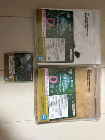 은혼 제일복권 D상 F상 런치백 학교 휘장 배지