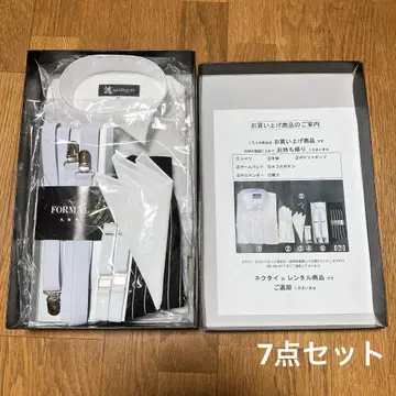 타카미 브라이덜 모닝 7세트