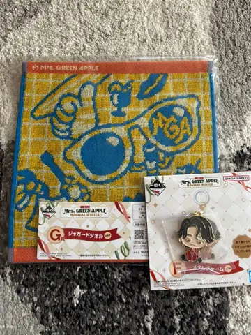 미세스 제일복권 F상 메탈 참 오오모리 모토키 + G상 자카드 타월 세트