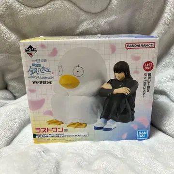 긴파치 선생님 제일복권 라스트 원상 당일 발송