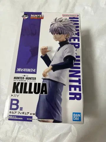 HUNTER x HUNTER 제일복권 키루아 B상 피규어