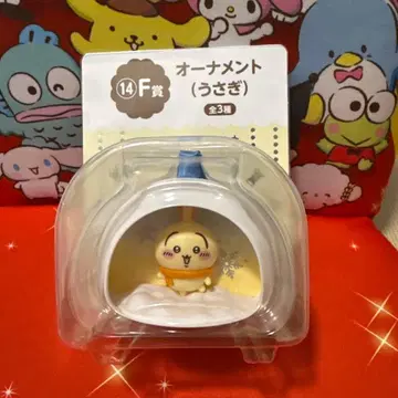 치이카와 오너먼트 (토끼) F상 14