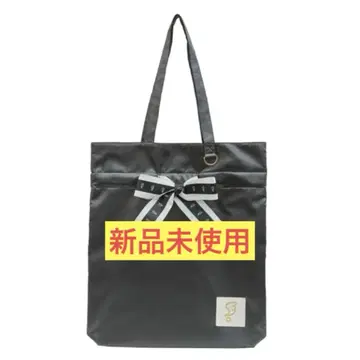 Hey! Say! JUMP S say 쇼핑백