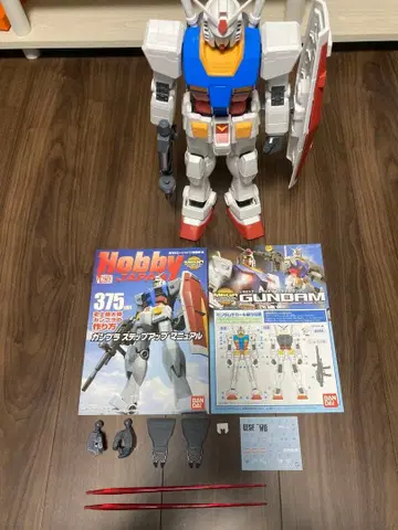 MEGA 48 건담 건담 프라모델