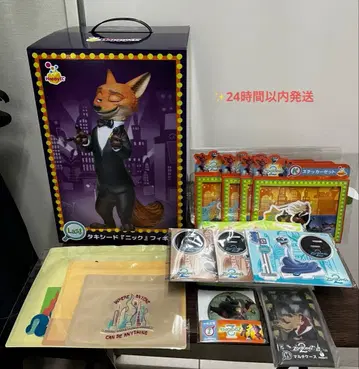 주토피아2 제일복권 라스트원상 턱시도 [닉] 피규어 덤 포함