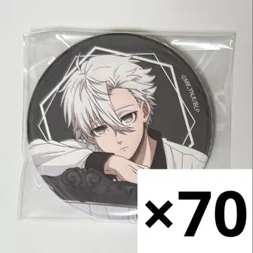 블루 록 나기 세이시로 캔뱃지