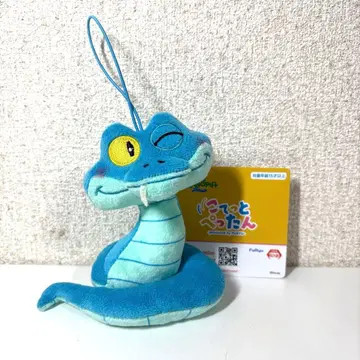 [택 포함 새상품] 주토피아 코텟토 펫탄 게리