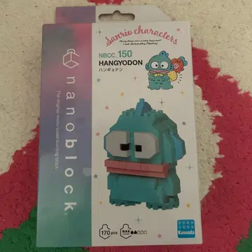 나노블럭 한교동 NBCC_150 한교동