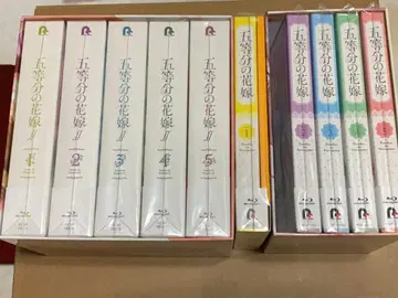 5등분의 신부 1기 2기 전권 수납 BOX 포함 세트 0권 부속