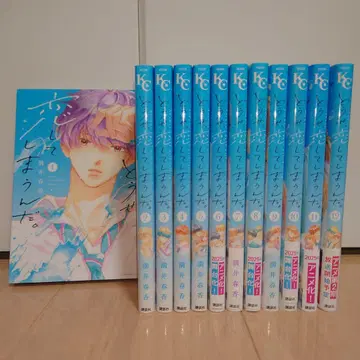 미츠이 하루카 어차피, 사랑에 빠져버릴 거야. 1-12권 전권