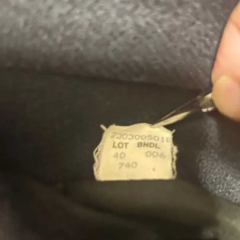 12번째 상품 이미지