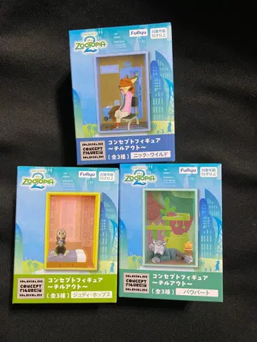 주토피아2 컨셉 피규어 칠아웃 전 3종 세트