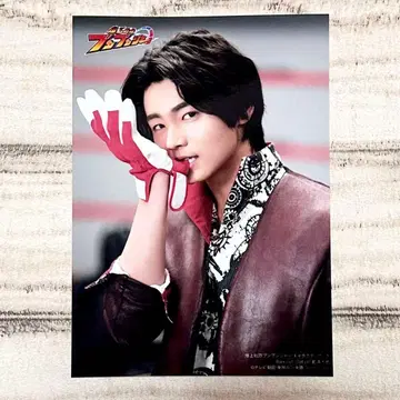 분붐저 캐릭터북 특전 브로마이드 한도다이야 이노우치 유우히