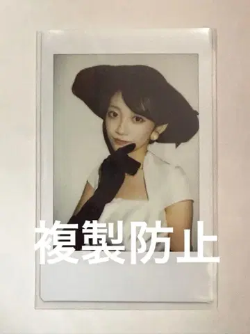 CUTIESTREET 이타쿠라 카나 2024 생탄 의상 폴라로이드