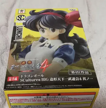 드래곤볼 Sculputures BIG 조형 천하제일무도회 4 제1탄 런치