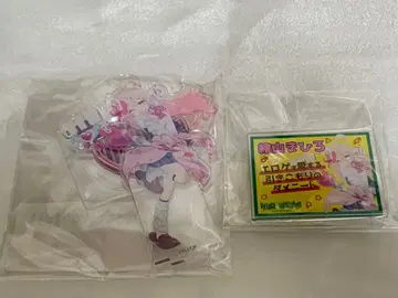 오빠는 끝났다 빌리지 뱅가드 마히로