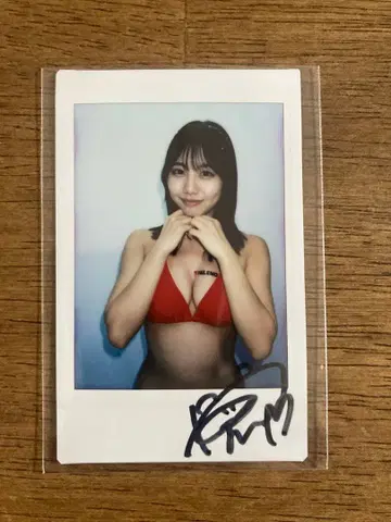 하마베 야요이 친필 사인 폴라로이드