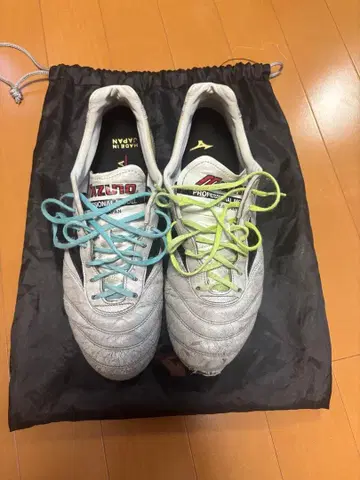 모렐리아 축구 스파이크 26.5cm