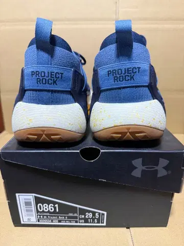 언더아머 프로젝트 락 6 네이비(US11.5)