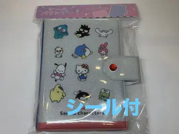 씰북 산리오 산리오 캐릭터 씰 바인더 씰