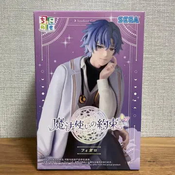 마법사의 약속 쵸코노세 프리미엄 피규어 피가로