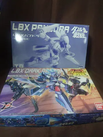 골판지 전기 우사기 판도라 다크 판도라