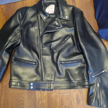 최종 가격 인하 루이스 레더 아비아 키트