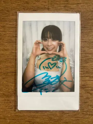 카와고에 니코 친필 사인 폴라로이드 1