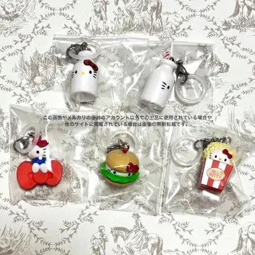 헬로키티 아메리칸 디자인 메지루시 액세서리