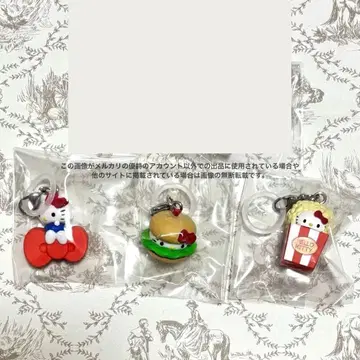 헬로키티 아메리칸 디자인 메지루시 액세서리