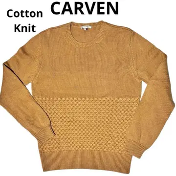 칼벤 코튼 니트 바스켓 패턴 크루넥 타이트 실루엣 새상품급