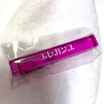 예를 들어 불꽃 / 룸 키풍 키링