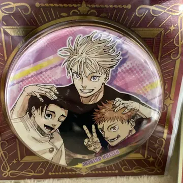 점프 페스타 2026 주술회전 BIG 캔뱃지