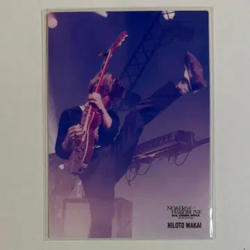 Mrs. GREEN APPLE NOAH no HAKOBUNE 포토 카드