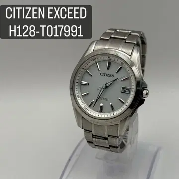 CITIZEN EXCEED H128-T017991 전파 솔라 손목시계