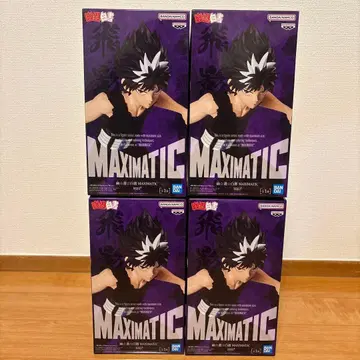 BANDAI MAXIMATIC 히에이 피규어 약 25cm