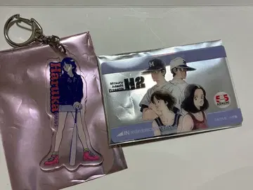 아다치 미츠루전 H2 세트 히로인 아크릴 참 클리어 카드 컬렉션