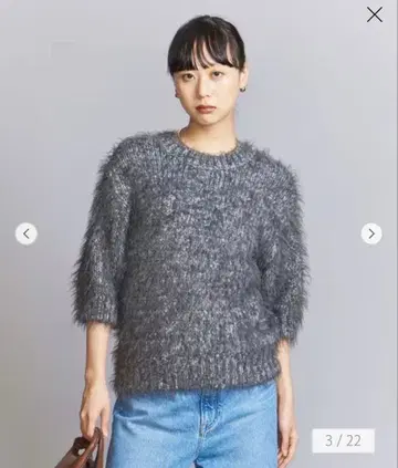 새상품급 B&Y 유나이티드 애로우즈 페더얀 숏 슬리브 니트 풀오버