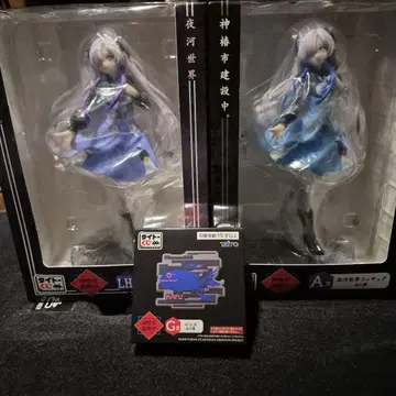 카미츠바키시 유쿄츄 요가세카이 피규어 2체 세트