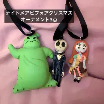 [ 디즈니 스토어 ] 나이트메어 비포 크리스마스 오너먼트