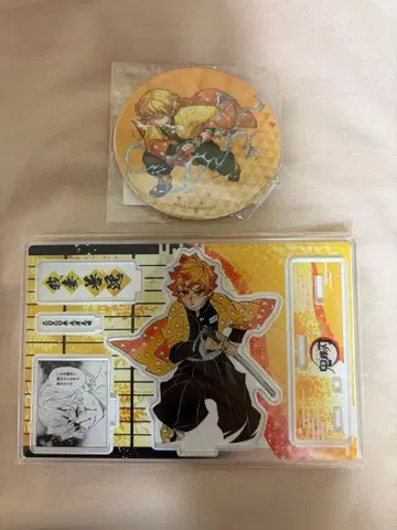 귀멸의 칼날 아가츠마 젠이츠 세트