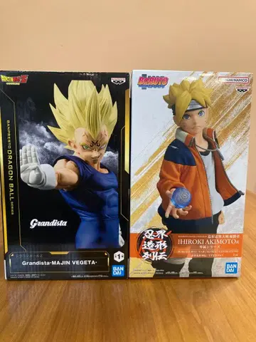 마신 베지터 우즈마키 볼트 2체 세트 판매 드래곤볼 나루토