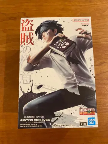 HUNTER x HUNTER 클로로-도적의 극의 피규어