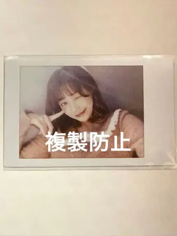 CUTIESTREET 이타쿠라 카나 발렌타인 의상 폴라로이드