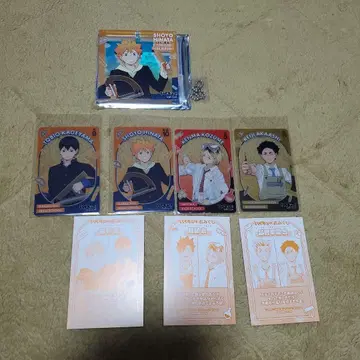 하이큐 JF2026 쇼와노트 오미쿠지 브로키 히나타 외