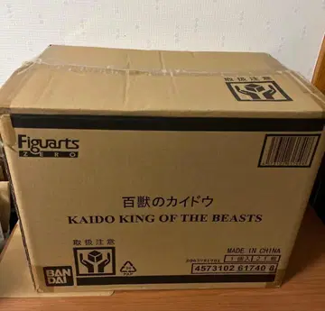 피규아트 ZERO 카이도 미개봉