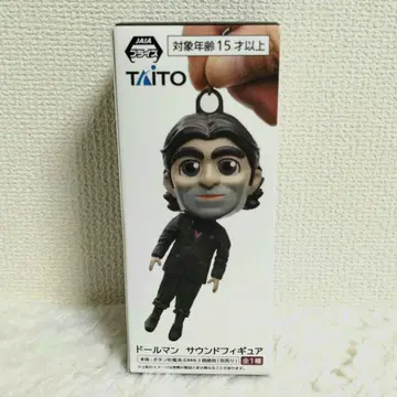 데스 스트랜딩 2 데스스트 인형 사운드 피규어 DS2